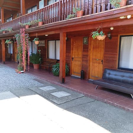 Apart-Hotel Colonia-Koenigsberg Estacionamiento Deptos Completos Ubicado En El Centro De Valdivia Aire Acondicionado المظهر الخارجي الصورة